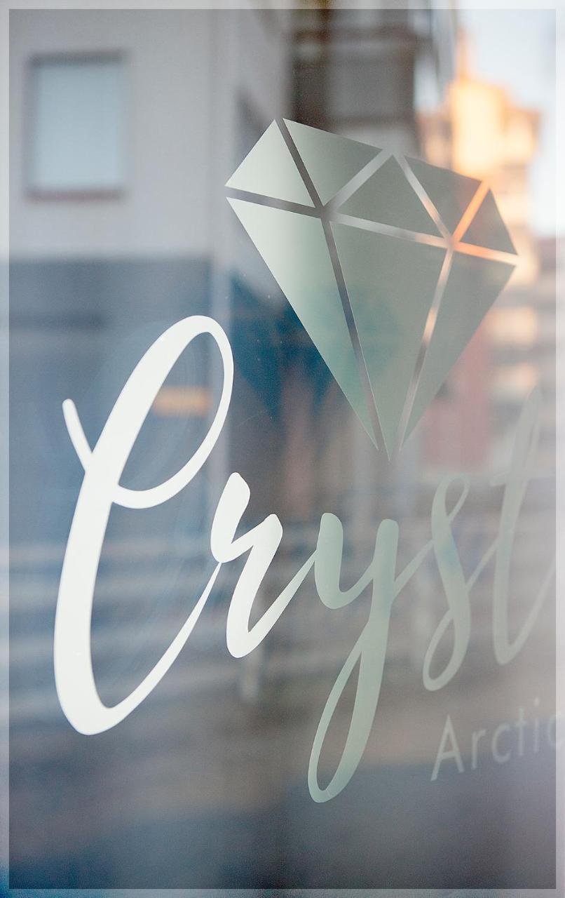 Crystal Arctic Suites Rovaniemi Eksteriør bilde The logo of the museum